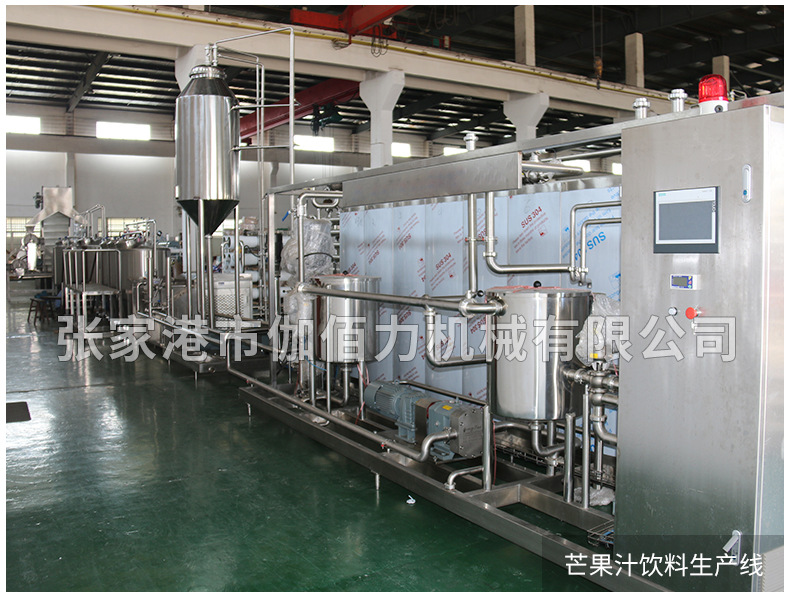 果汁飲料灌裝機(jī)自動(dòng)