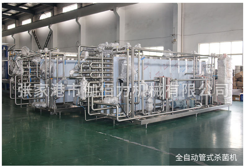 果汁飲料灌裝機(jī)自動(dòng)