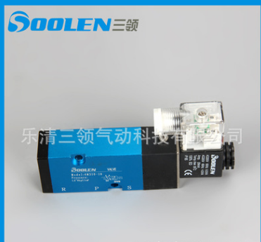 【三領(lǐng)氣動(dòng)】直銷4M310-08/10電磁閥 氣動(dòng)換向控制閥DC24V AC220V