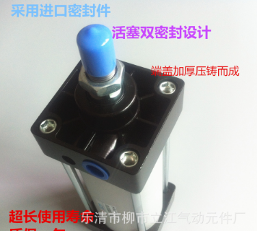 SC標(biāo)準(zhǔn)氣缸 SC320*125亞德客 SC320*125-S 帶磁氣缸SCJ可調(diào)氣缸