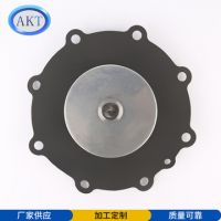 廠家現(xiàn)貨脈沖閥膜片 電磁閥膜片座 丁晴膠3.5寸膜片批發(fā)