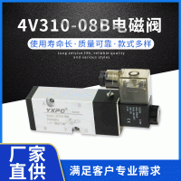 高壓電磁閥 4M310-08/4V310-08B 二位五通 板接式電磁閥 執(zhí)行器