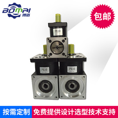 86直角減速機廠家 微型直角行星減速器 直角伺服電機減速機