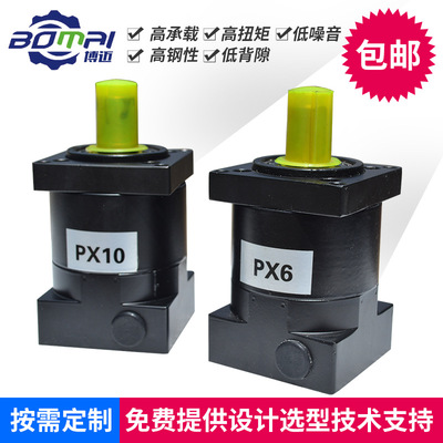 57步進減速機 步進電機用行星齒輪減速器 小型步進行星減速齒輪箱