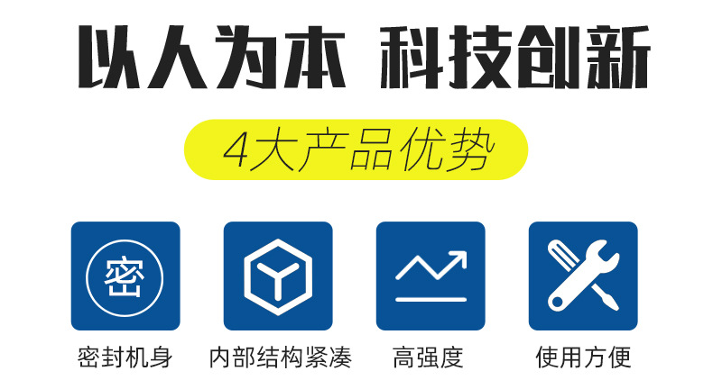 110步進減速機詳情_02