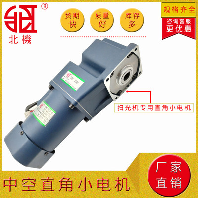 齒輪減速電機(jī) 電子電容設(shè)備用3IK15GN調(diào)速小電機(jī)適用減速機(jī)