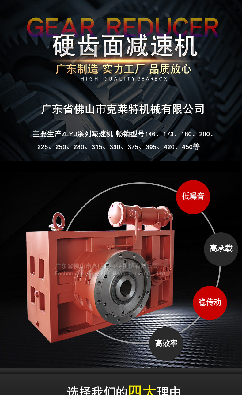 ZLYJ315詳情頁無電話_01