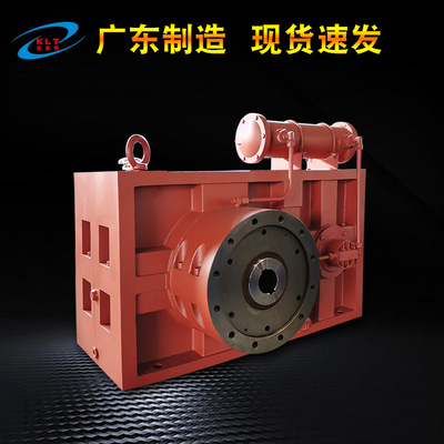 齒輪箱ZLYJ395單螺桿橡膠擠出設備減速器 造粒設備吹塑機械減速機