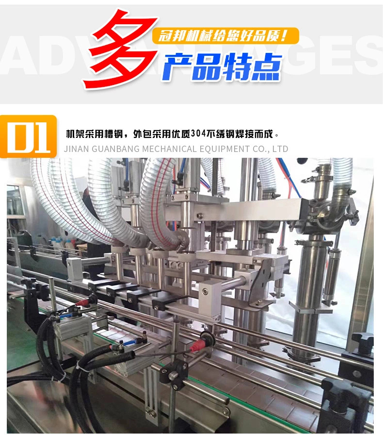 聯(lián)系我們05新