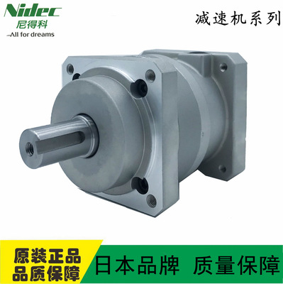 日本新寶減速機(jī) VRSF-S9C-400-K-GC行星齒輪立式9比減速機(jī) 現(xiàn)貨