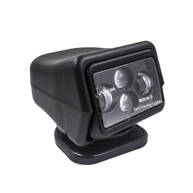 廠家直銷50W LED車載遙控搜索燈探照燈龍版搜索燈360度旋轉(zhuǎn)搜索燈