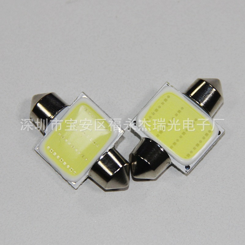 31MM 閱讀燈車廂燈COB LED汽車燈雙尖燈高亮 出租車頂燈改裝通用