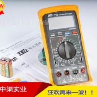 泰仕牌TES-2732A記憶型萬用電表 TES2732電表萬用表