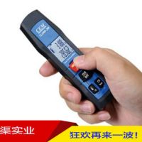 30米激光紅外電子測距儀LDM-30家裝量房智能藍(lán)牙iLDM-30華盛昌