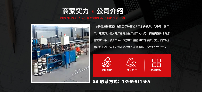 生產(chǎn)流程_01