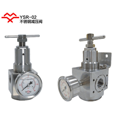 益研 2W350-35 通水開關 1寸2分接口 全銅電磁閥 純銅線圈