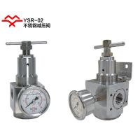 益研 2W350-35 通水開(kāi)關(guān) 1寸2分接口 全銅電磁閥 純銅線圈