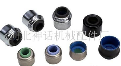 供應(yīng)各種氣門油封 氣門導(dǎo)桿油封