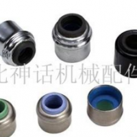供應(yīng)各種氣門油封 氣門導(dǎo)桿油封