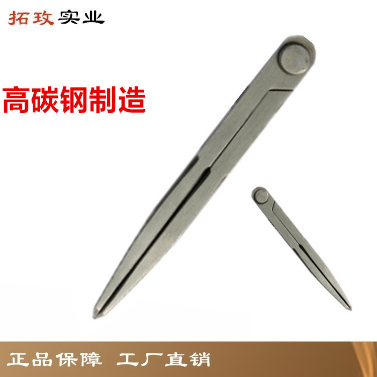 拓玫卡規(guī)B002