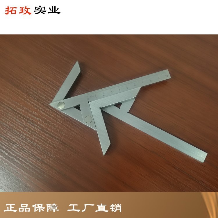 拓玫中心規(guī)003