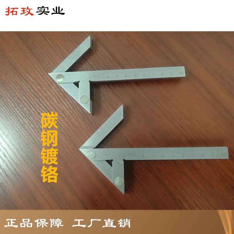 拓玫中心規(guī)01