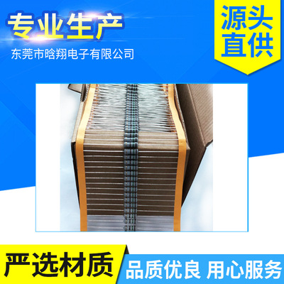 廠價(jià)供應(yīng) 晗翔 圣誕電阻 燈串電阻 1W 5% 灰色 氧化膜電阻