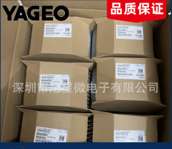 國巨貼片電阻器0805系列47K 47K歐姆 47Kohm 1% 5% 1/8W 1/4W