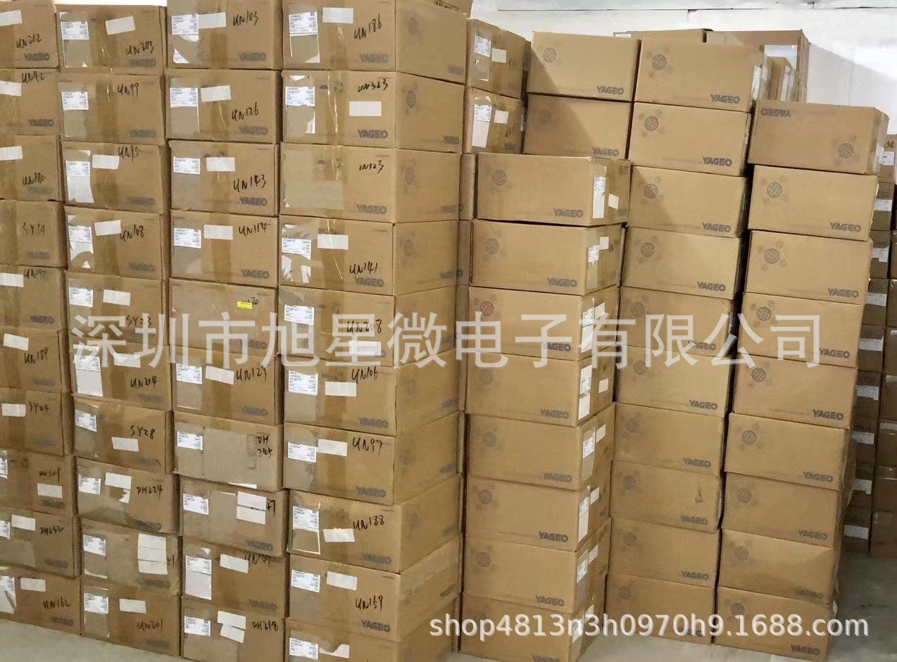 微信圖片_20211110203259