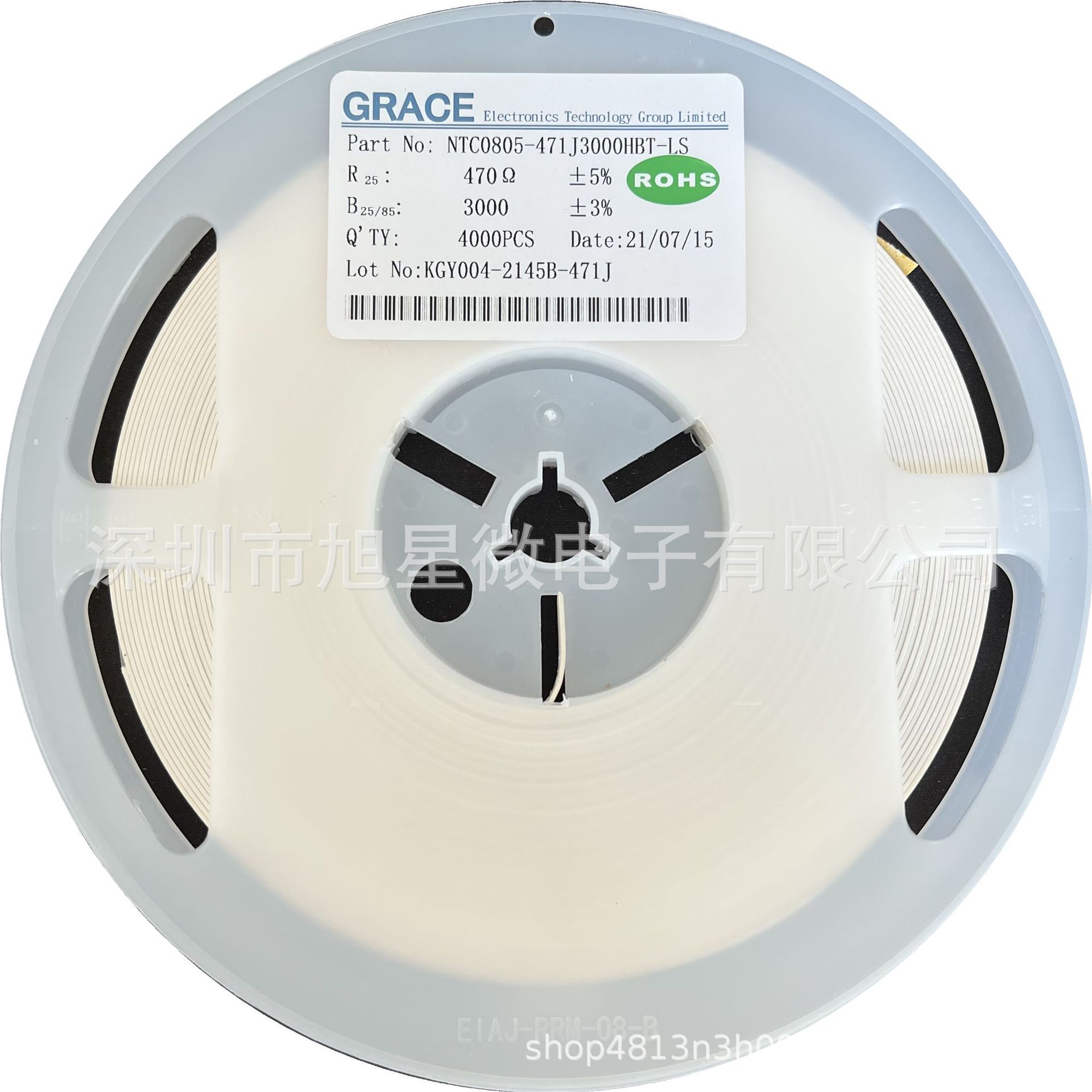 微信圖片_20211115104646_副本