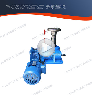 rv減速機(jī) 立式變速箱 鐵殼鋁合金減速器 廠家供應(yīng)蝸輪蝸桿減速機(jī)