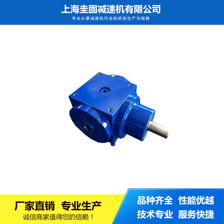 HD轉(zhuǎn)向器2