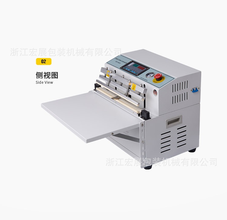 外抽式真空包裝機(jī)_05.jpg