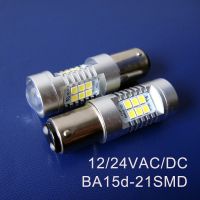 高品質(zhì) 10W 24V BA15d led船燈 12V 1142 led燈泡 警示燈 信號燈