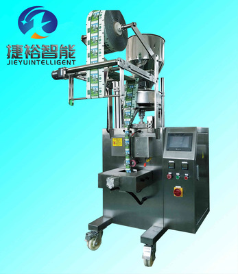 大型三邊封定量液體包裝機 液體調味料包裝機 液體自立袋包裝機
