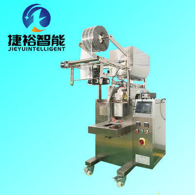 大袋高速給袋粉劑包裝機 給袋式粉末包裝機 稱重式背封粉末包裝機