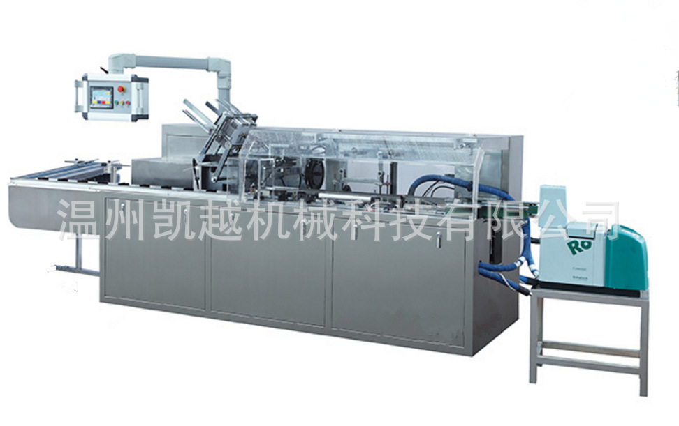 自動裝盒機(jī)食品裝盒機(jī) 五金自動裝盒機(jī) 自動折盒機(jī)包裝機(jī)