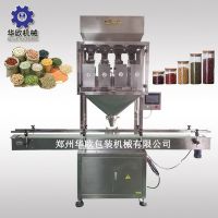 源頭工廠 全自動(dòng)定量稱重顆粒灌裝機(jī) 五谷雜糧自動(dòng)包裝生產(chǎn)線