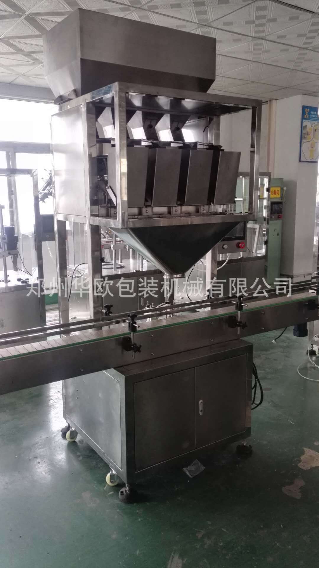 微信圖片_20180621101826