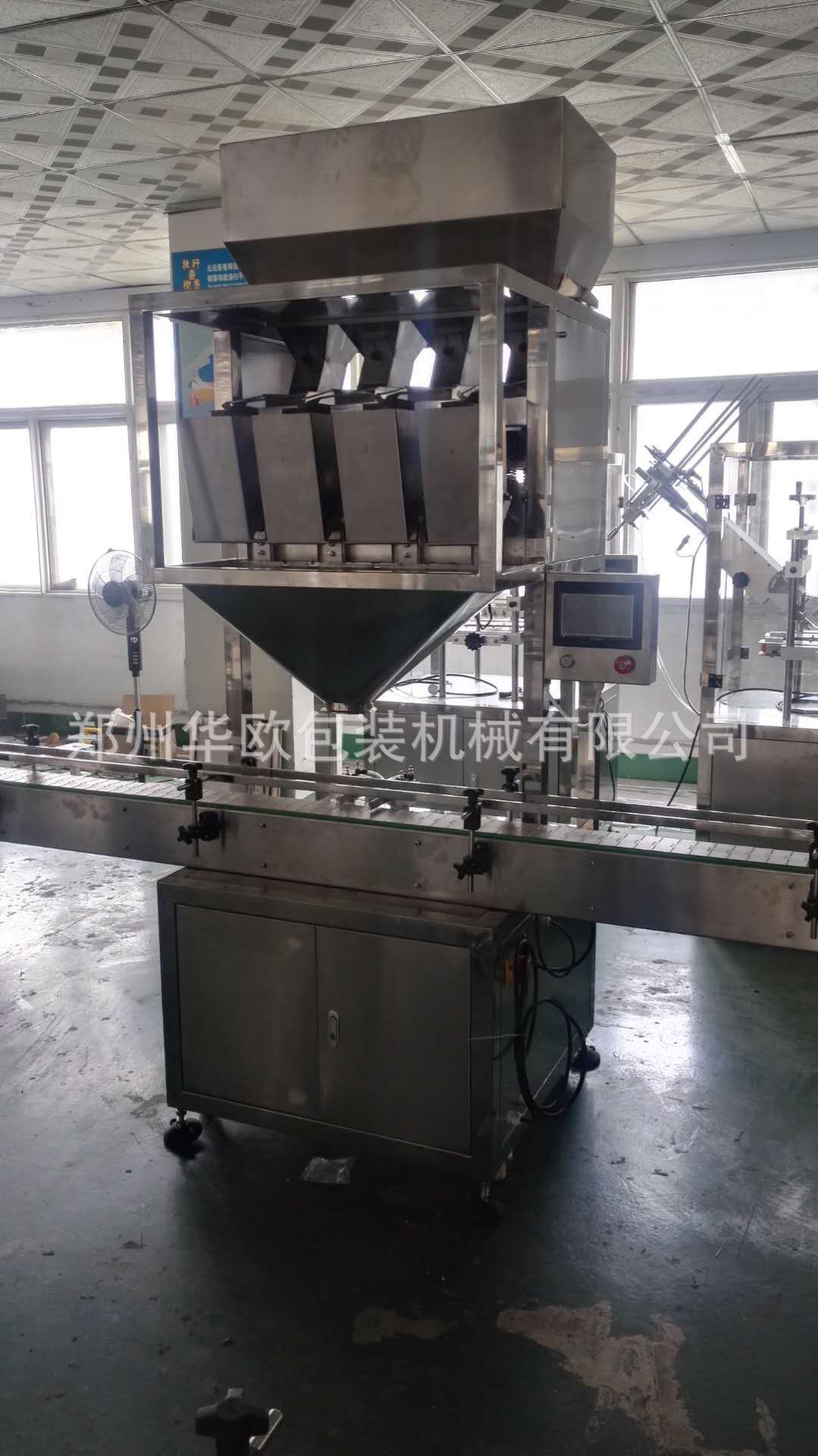 微信圖片_20180621101756