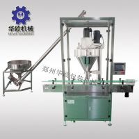 鄭州廠家直銷薏米雜糧粉末自動(dòng)灌裝機(jī) 500g粉劑全自動(dòng)罐裝線
