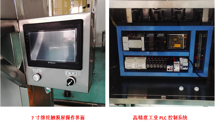 QQ圖片20171225094406