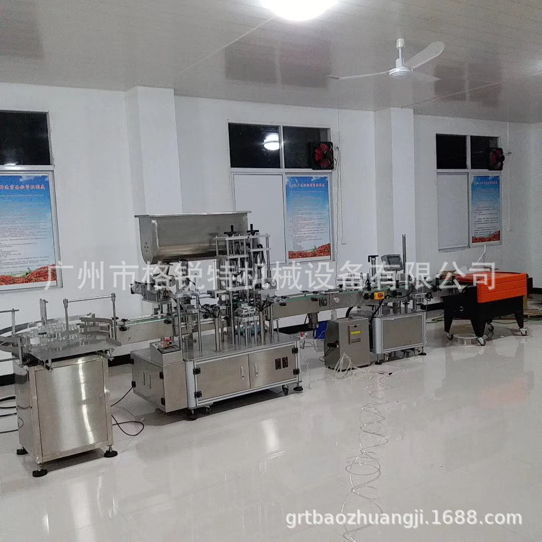 灌裝流水生產(chǎn)線A12