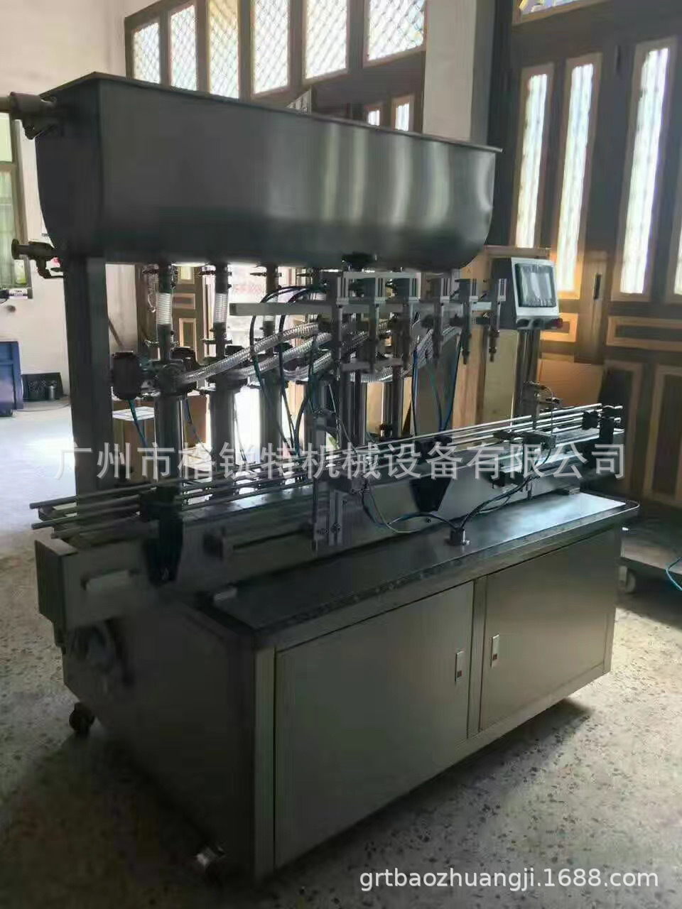 簡(jiǎn)易八頭灌裝機(jī)