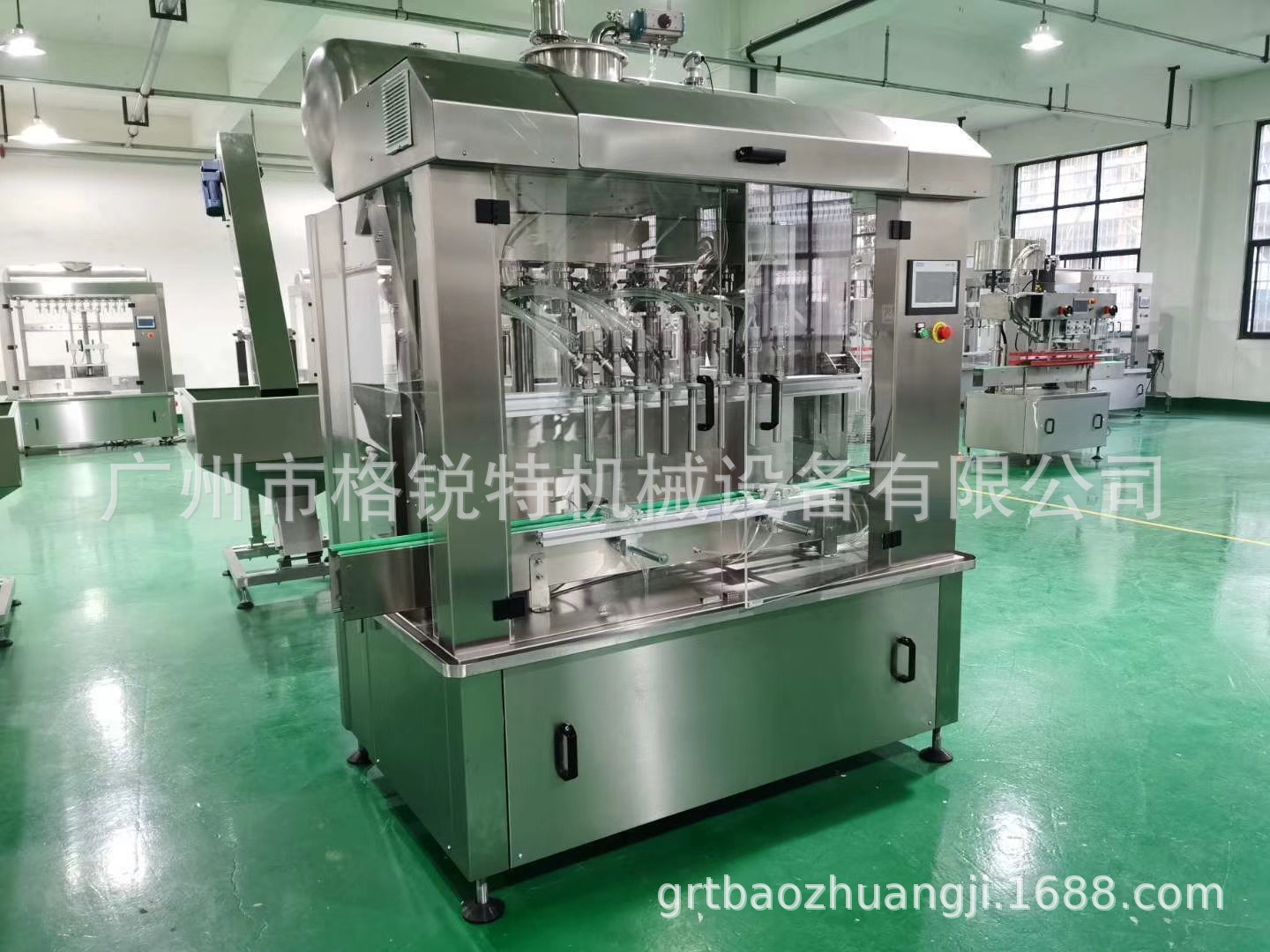 八頭灌裝機(jī)A1