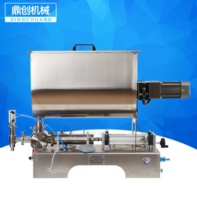 半自動(dòng)臥式攪拌膏體灌裝機(jī) 氣動(dòng)玻璃瓶灌裝機(jī) 半自動(dòng)醬料灌裝機(jī)