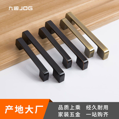 浴室柜衣柜門拉手櫥柜抽屜黑色門把手家具鞋柜簡(jiǎn)約現(xiàn)代柜子小拉手