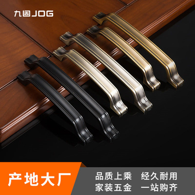 櫥柜新中式青古銅色把手式柜子小拉手現(xiàn)代簡(jiǎn)約黑色衣柜門抽屜拉手