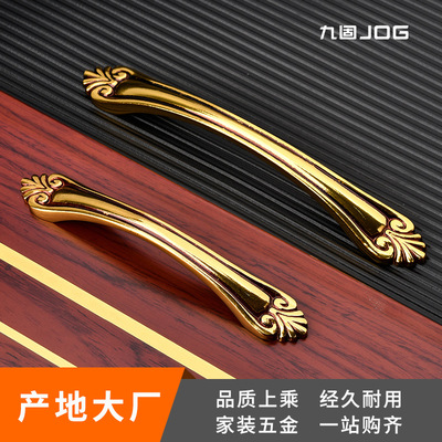 櫥柜實(shí)心純銅現(xiàn)代簡(jiǎn)約衣柜小拉手黑色家具抽屜門把手美式全銅拉手