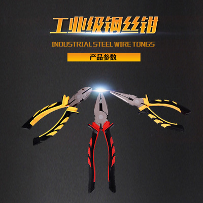 廠家供應(yīng)多功能鋼絲鉗尖嘴鉗實(shí)用斜口鉗省力老虎鉗鉗子五金工具